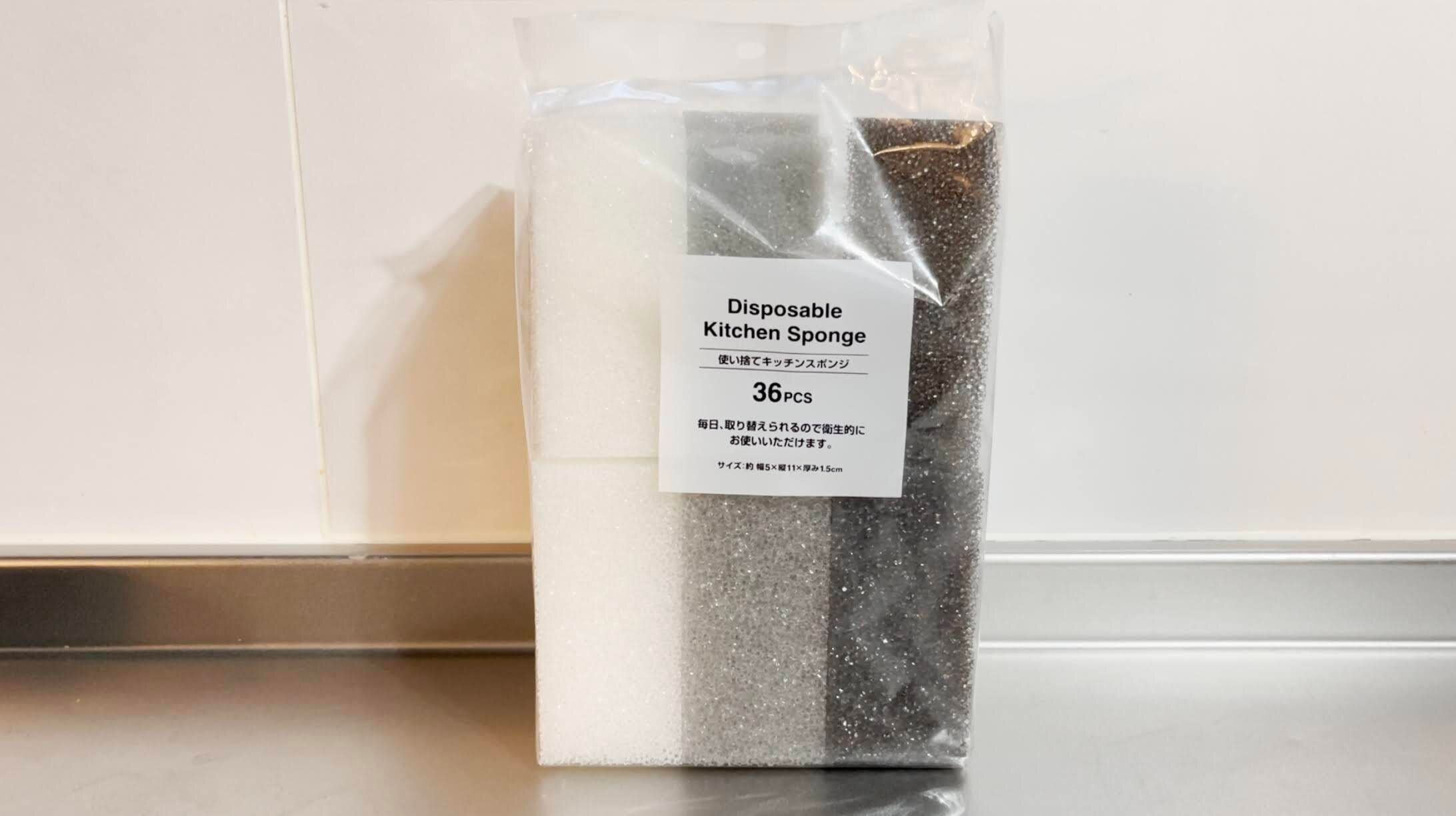 使い捨てキッチンスポンジ