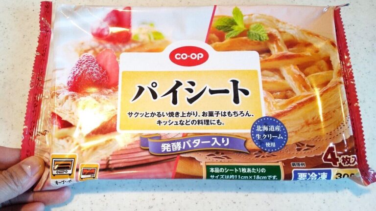 「パイシート」が余ったら、具だくさんのピザにしよう！「パイシート」と3つの食材でつくるお手軽レシピをご紹介！
