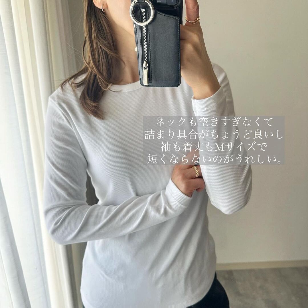 この春1番着ている服！【ユニクロ】ソフトリブクルーネックTが着回せる理由