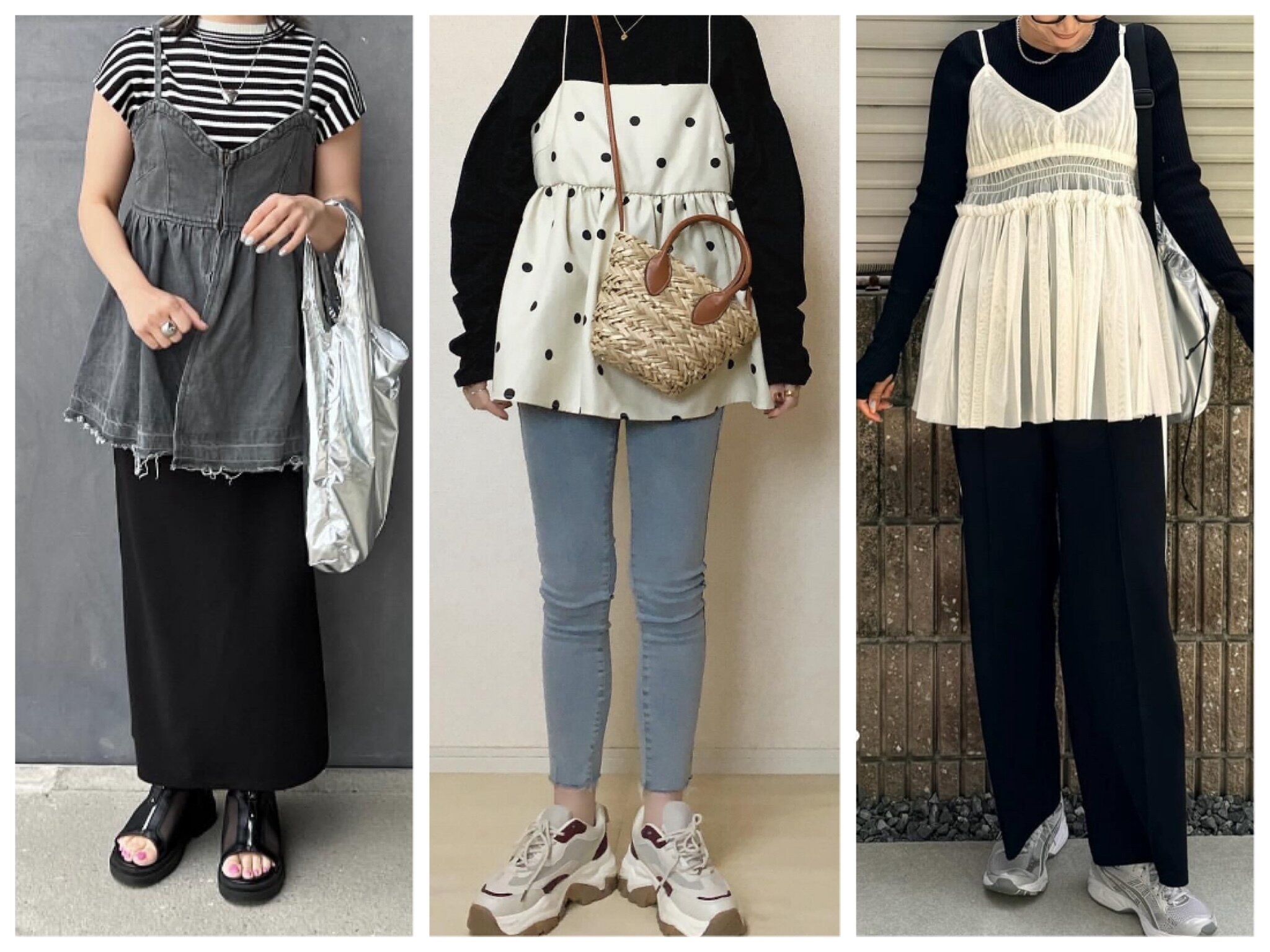 しまむら ビスチェ コーデ