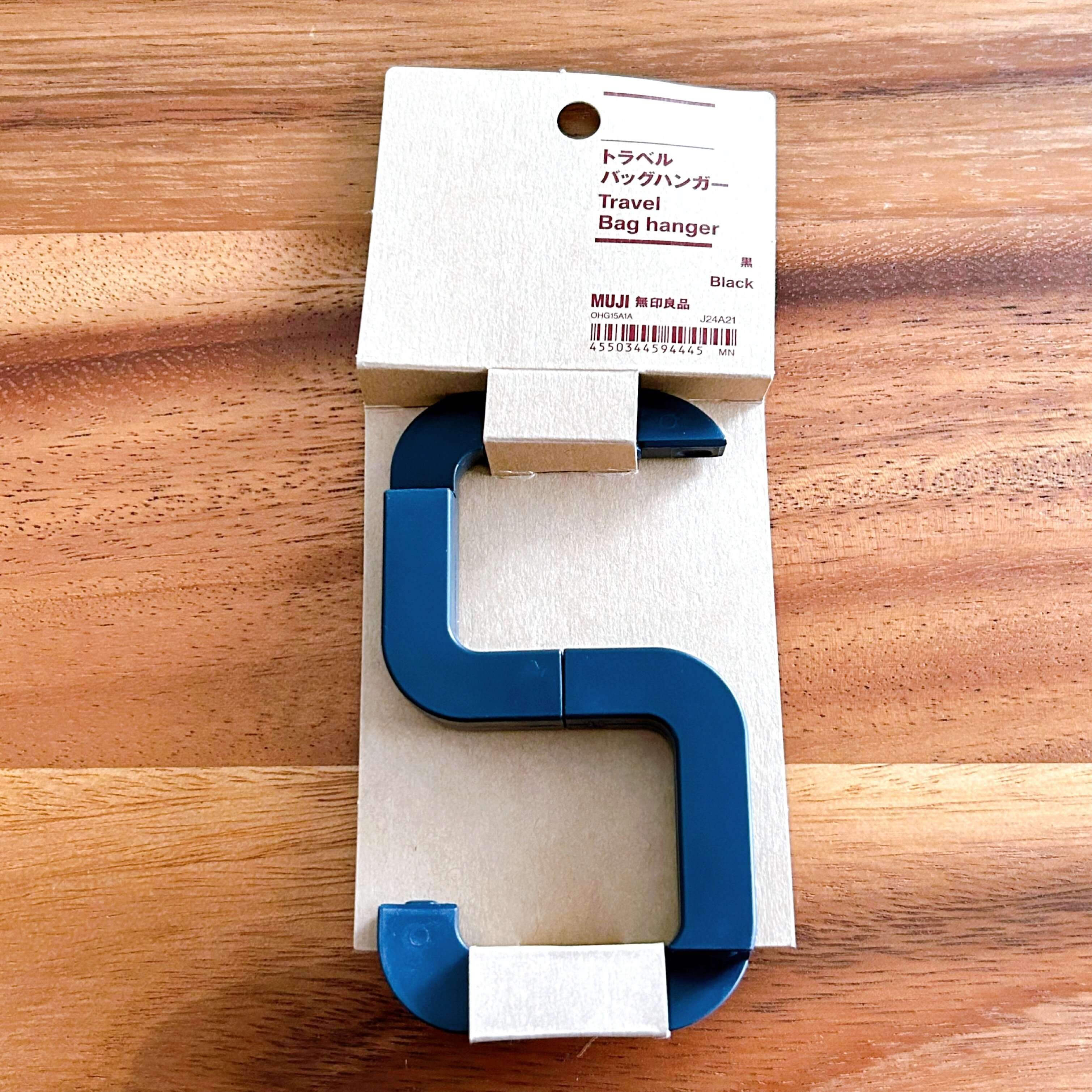 トラベルバッグハンガー