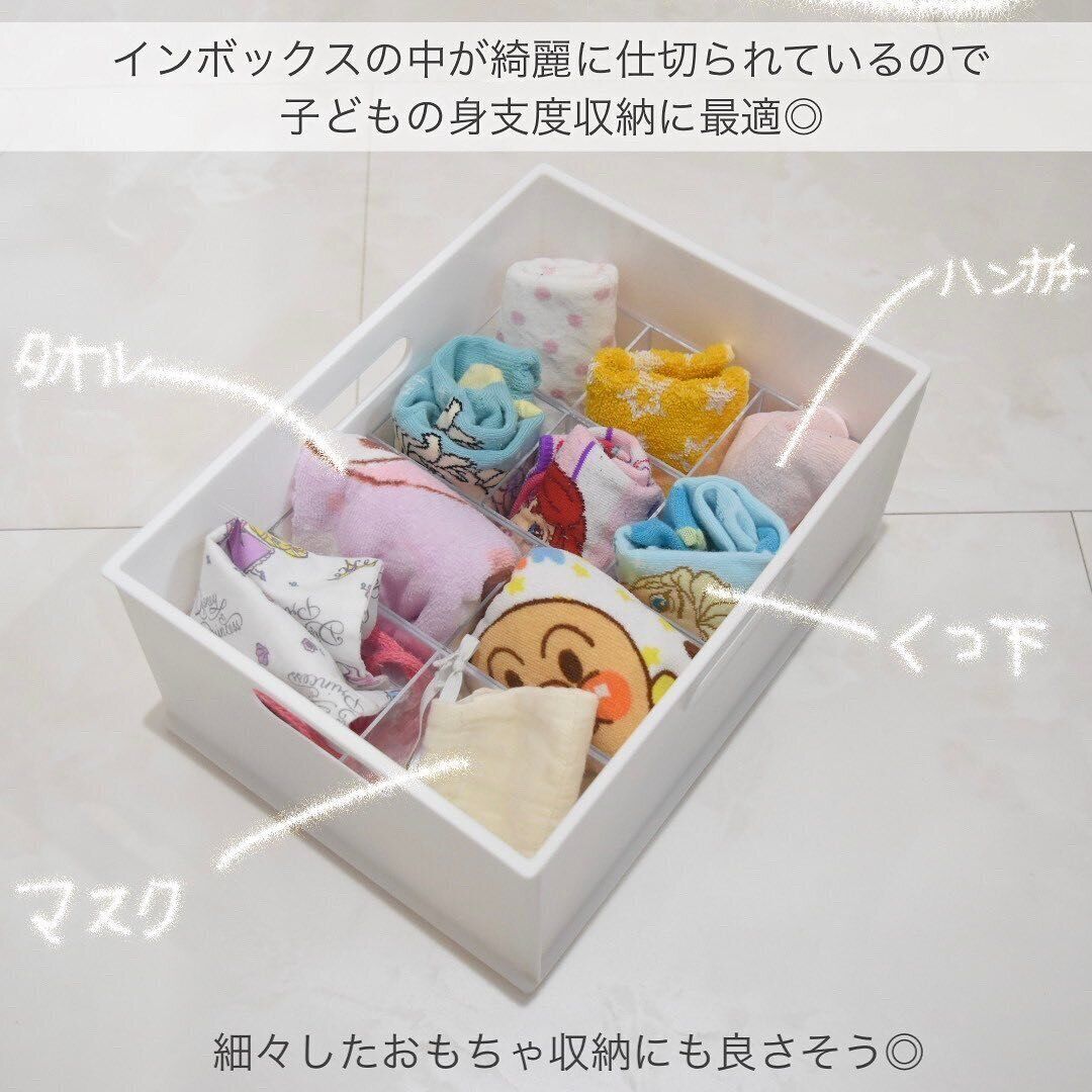 【セリア】きれいに仕切れて身支度収納に最適