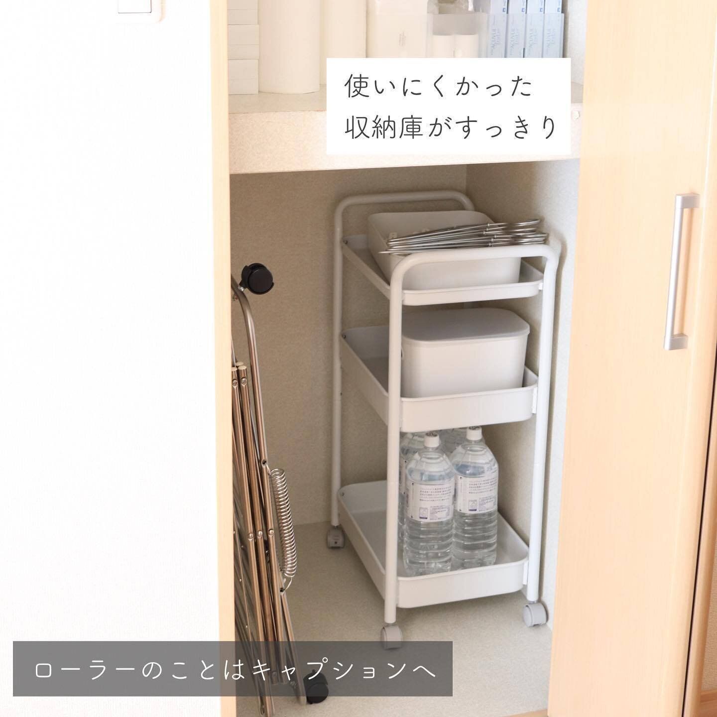 さまざまな場所で役立つ!「スチールパイプワゴンラック」