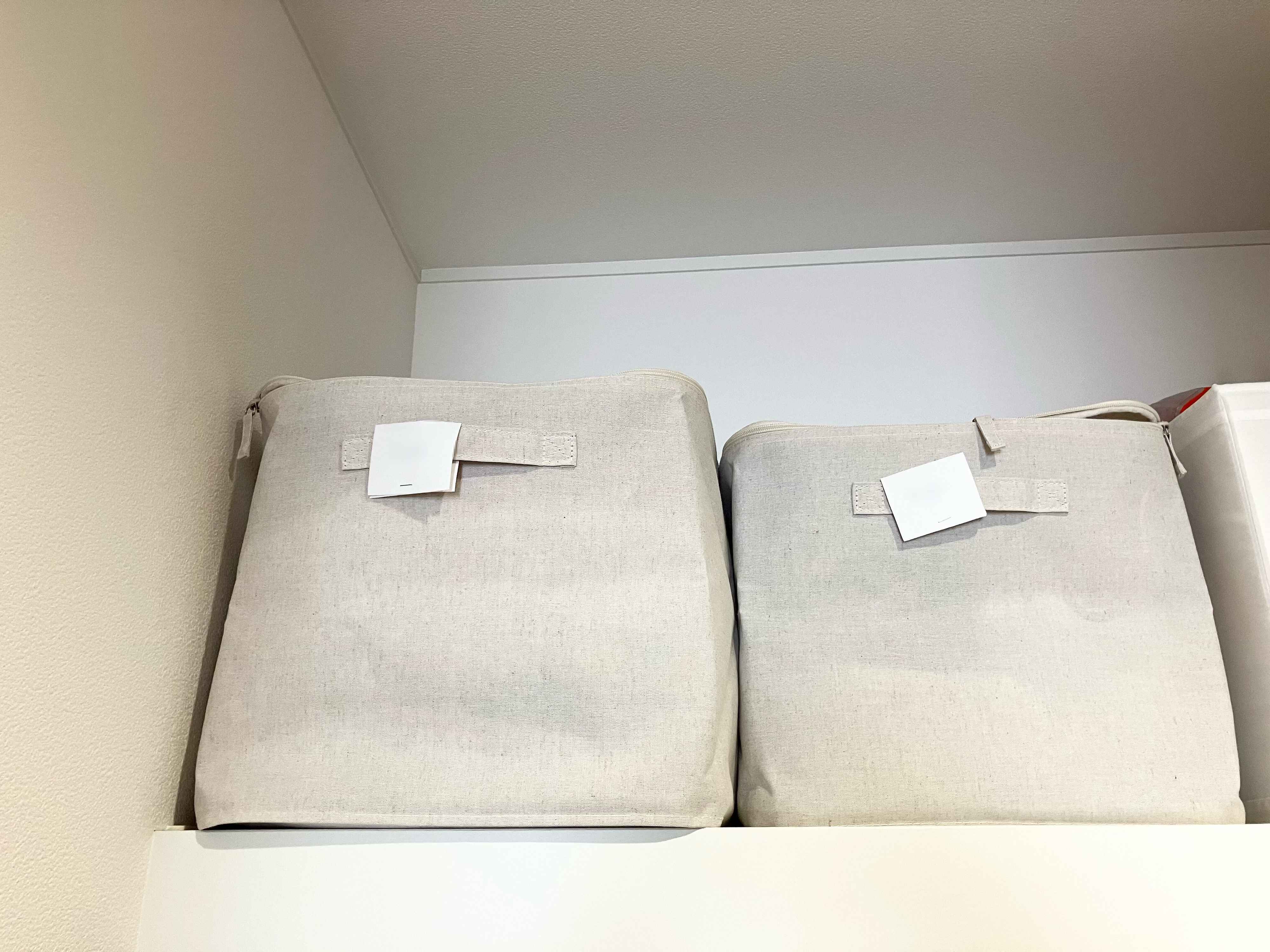 左が娘で右がわたしのもので取っ手のところに名前を書いています