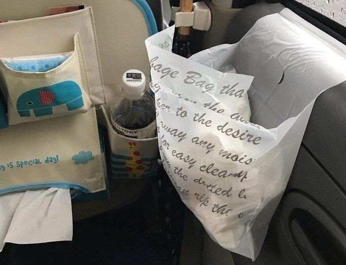 ダイソー車グッズ