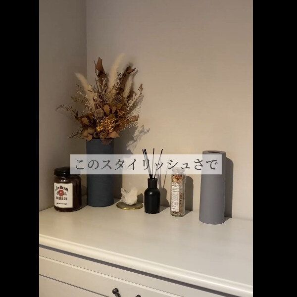 【セリア】ホテルライクでめちゃスリム！ティッシュボトル