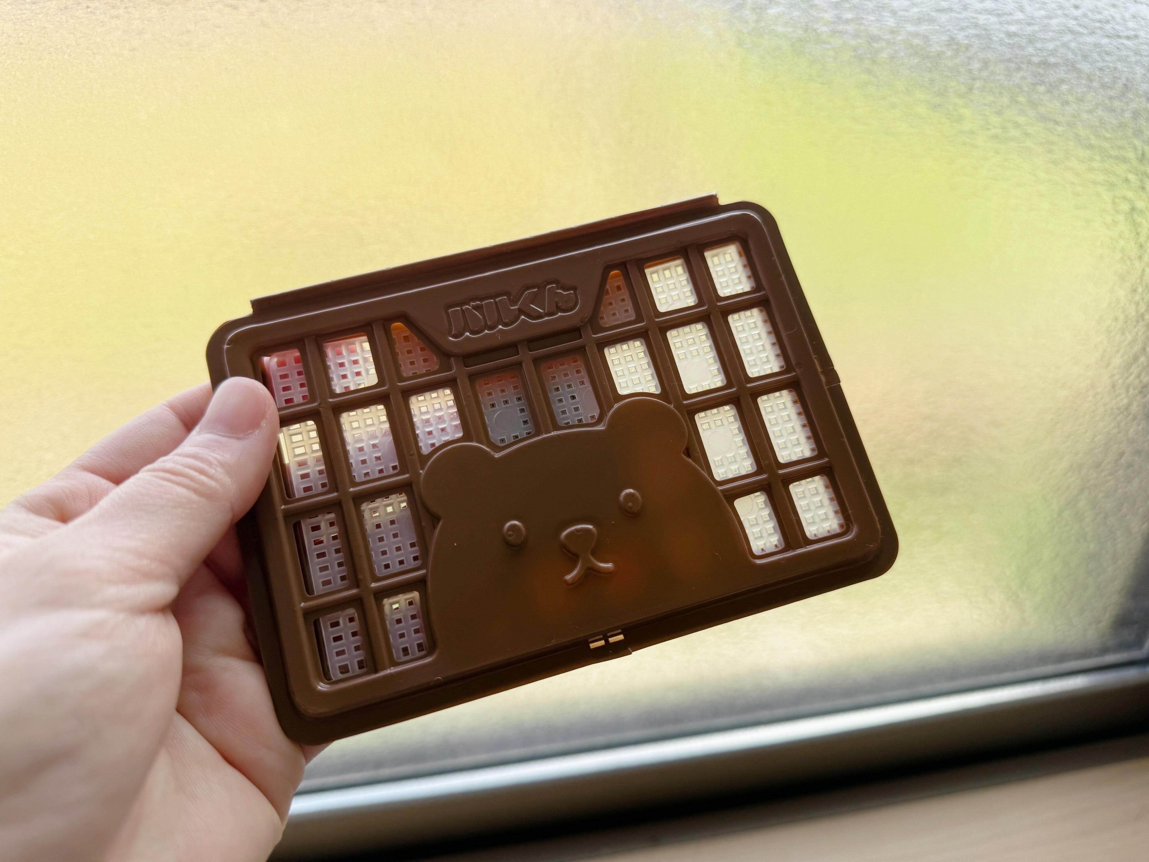 バルくん 虫こないでネット 網戸用クマ