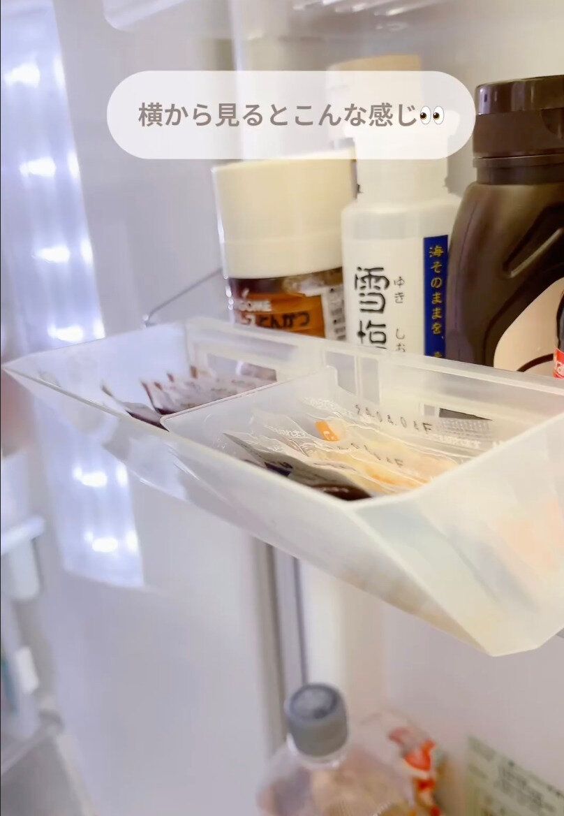 ちょっとしたプチストレスを解消!「冷蔵庫用取り出しやすい小物入れ」