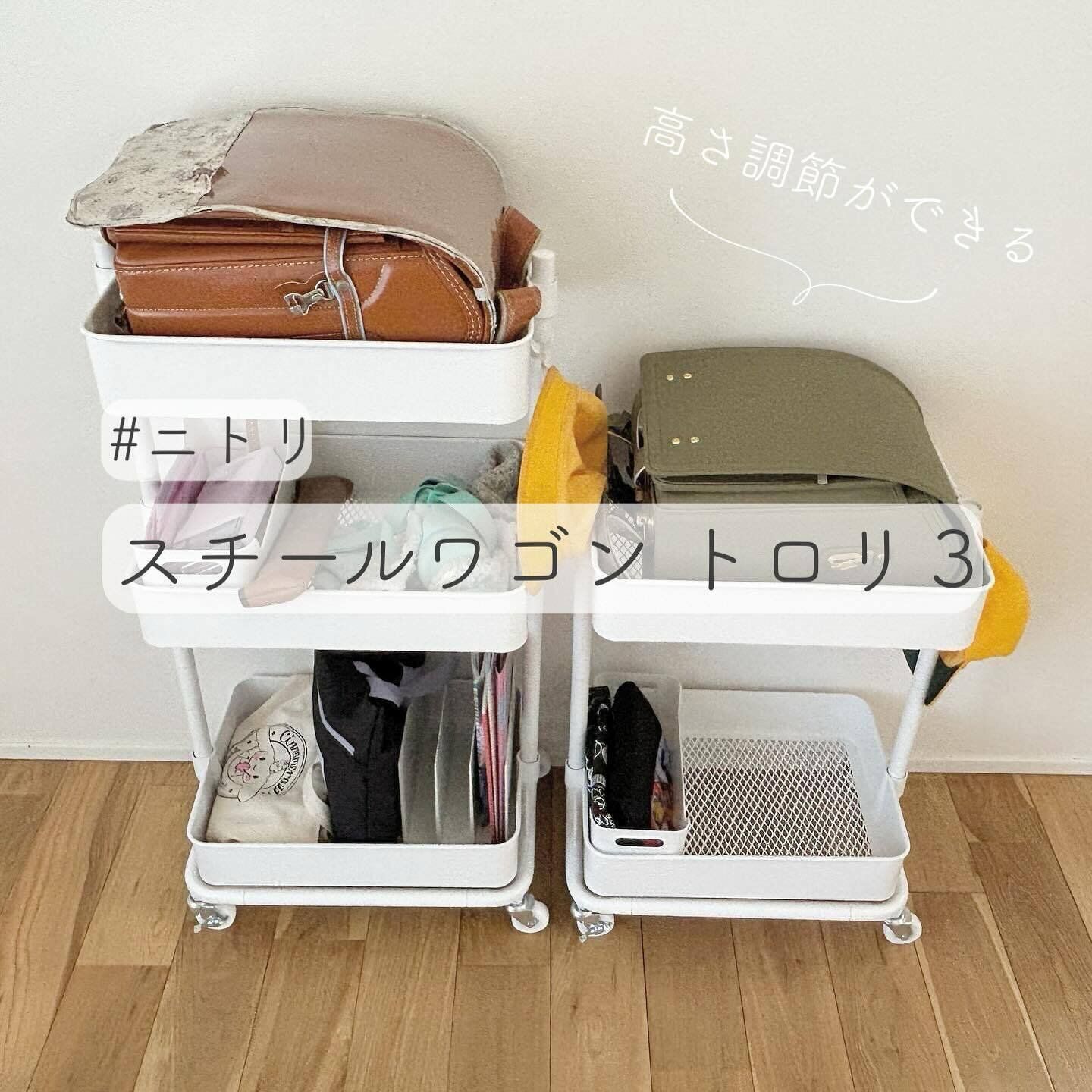 さまざまな場所で使える「高さ調整ができるスチールワゴン トロリ3」