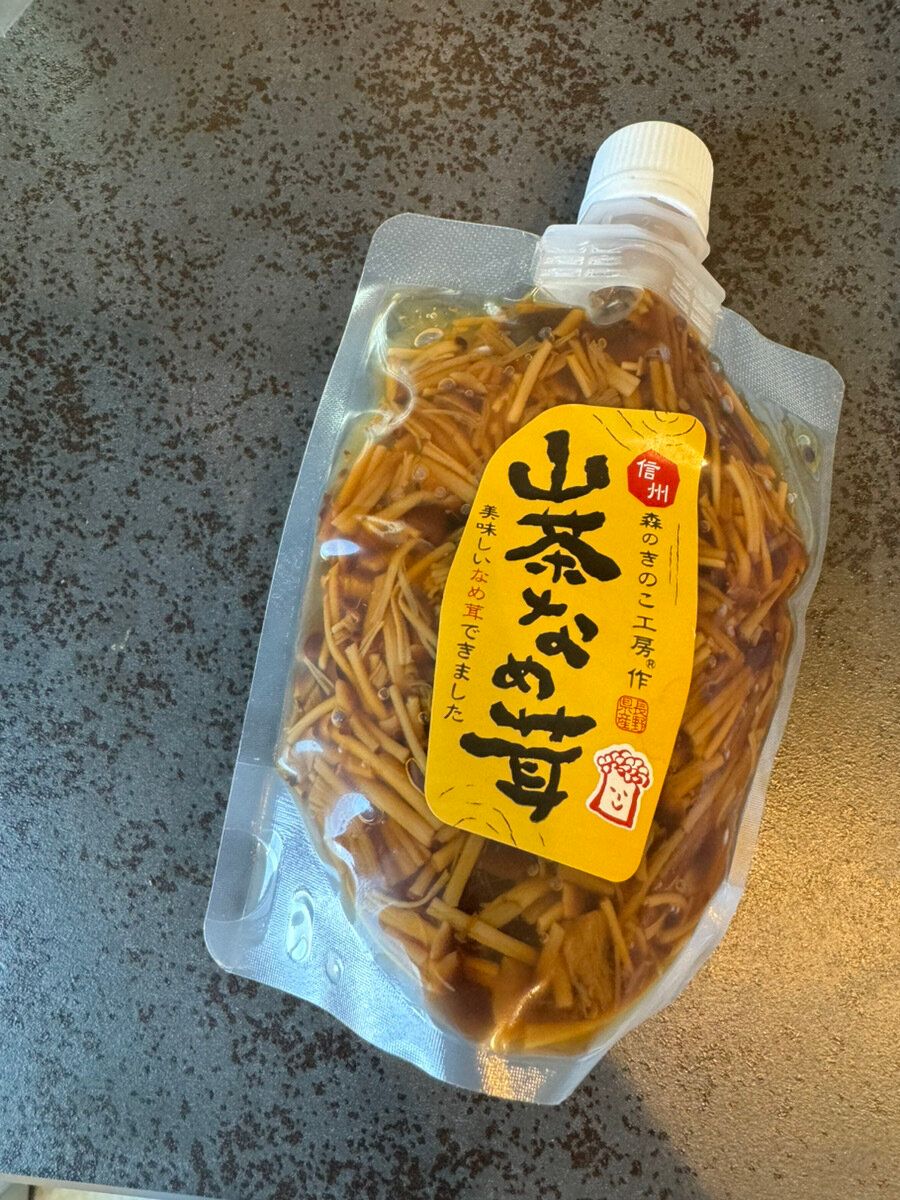 山茶なめ茸