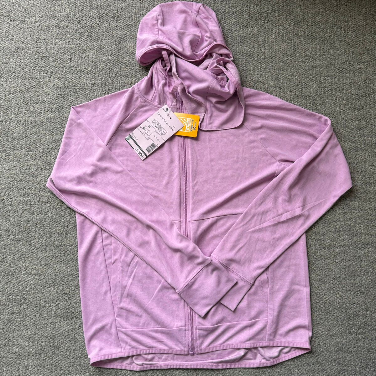 レディースクールUVフェイスガードパーカー