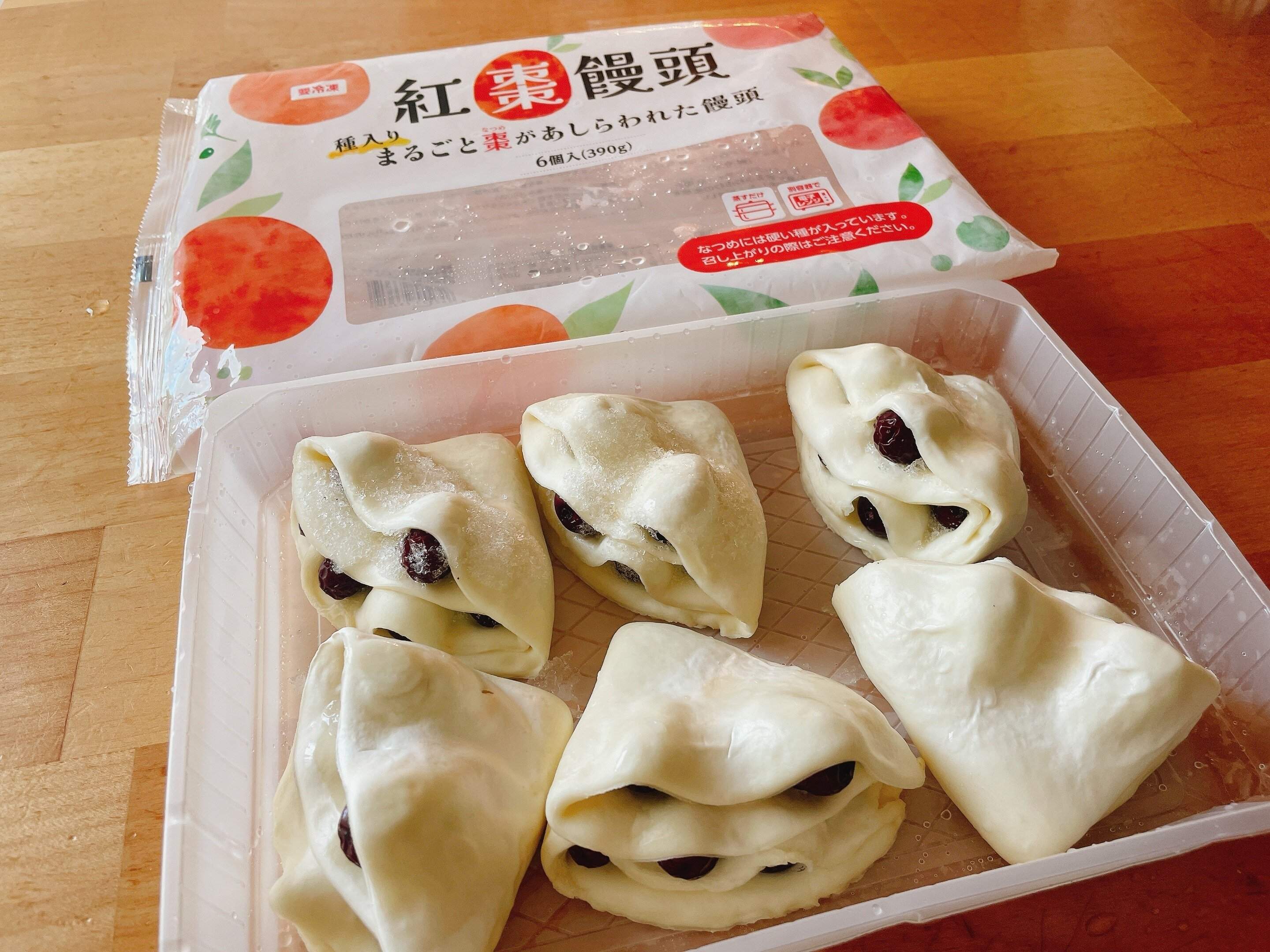 見たこともない饅頭の形