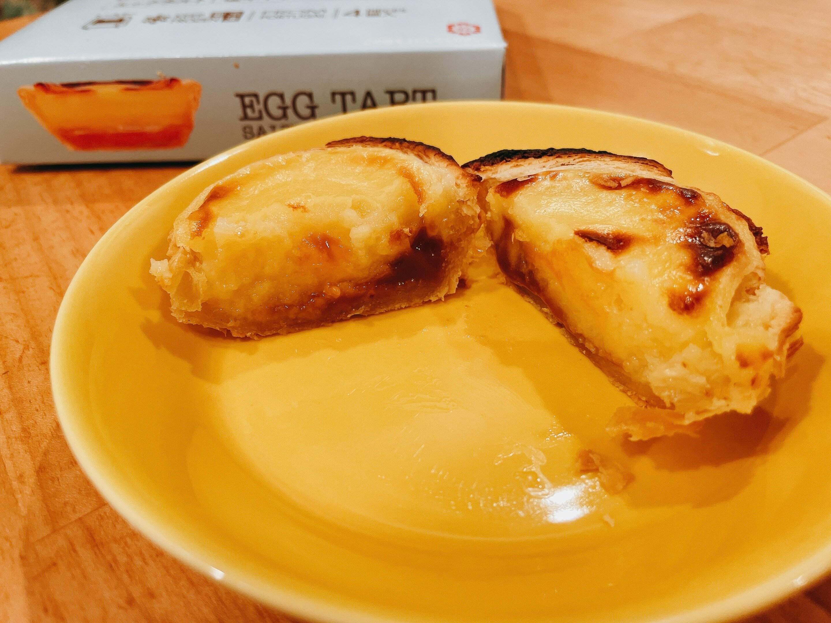 気になるお味は