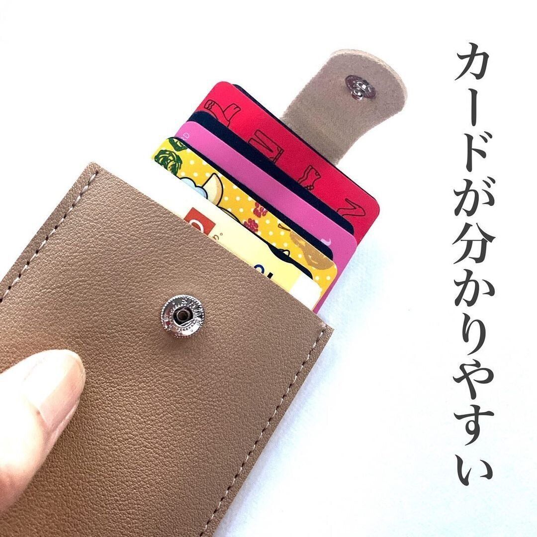 【セリア】コンパクトなのにカードが見やすい