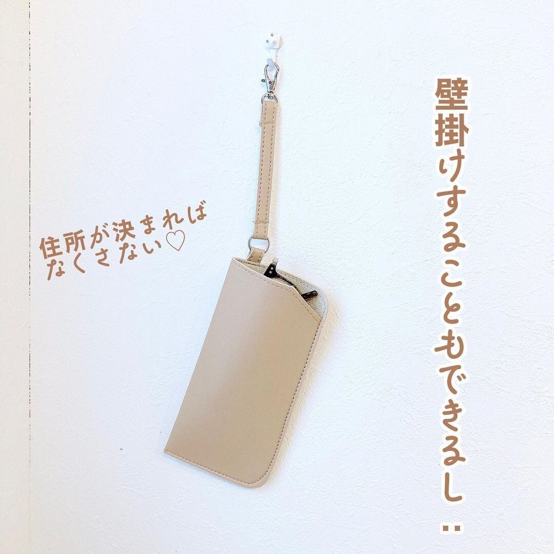 【セリア】壁掛けで住所を決めればもうなくさない
