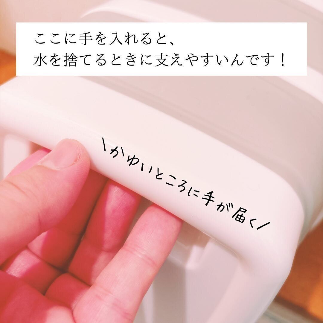 【ダイソー】かゆいところに手が届くさりげないデザイン