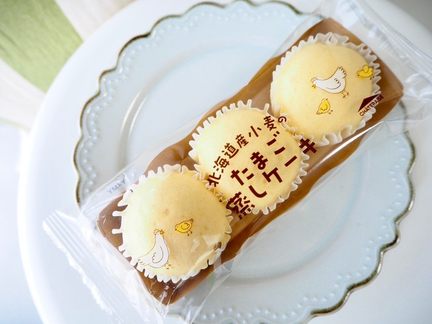 シャトレーゼ「北海道産小麦のたまご蒸しケーキ」商品写真