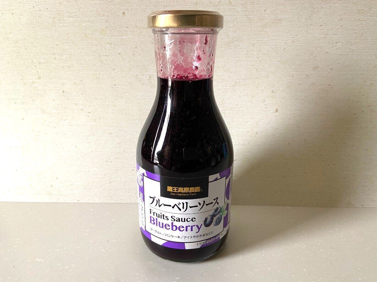 ブルーベリー