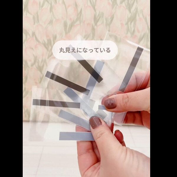 【セリア】気軽に買える！マイナンバーカード保護ケース