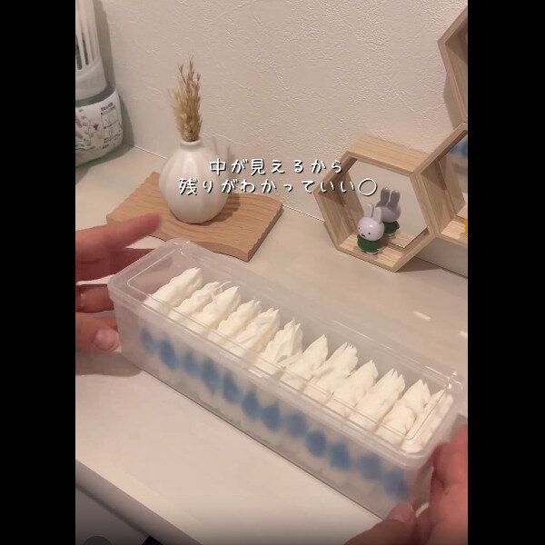 【セリア】買うタイミングがわかる！中が見えるボックス