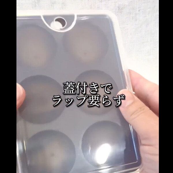 【セリア】簡単につくれる！みそ玉ストッカー