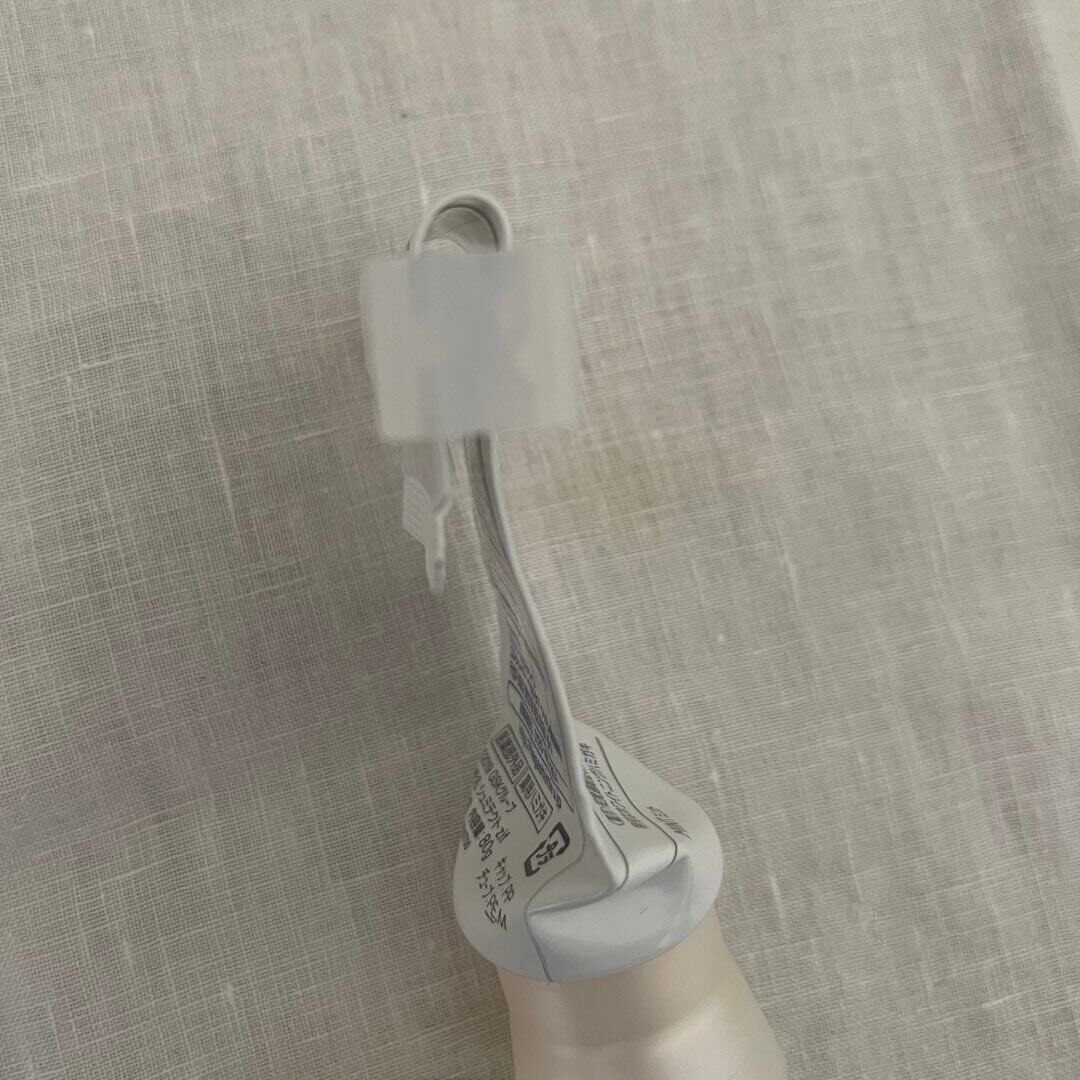 【無印良品】使いやすくておすすめ!チューブ絞り器