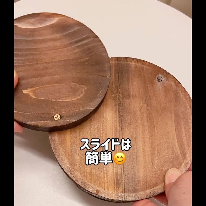 【3COINS】簡単、おしゃれ！スライドトレー