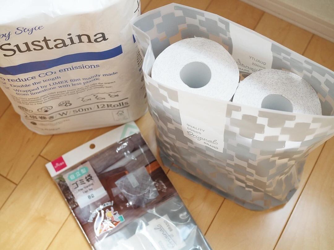 ダイソーの「自立型ゴミ袋」