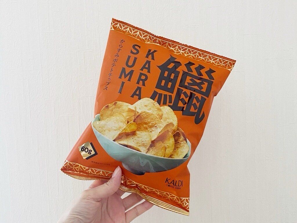 からすみポテトチップス