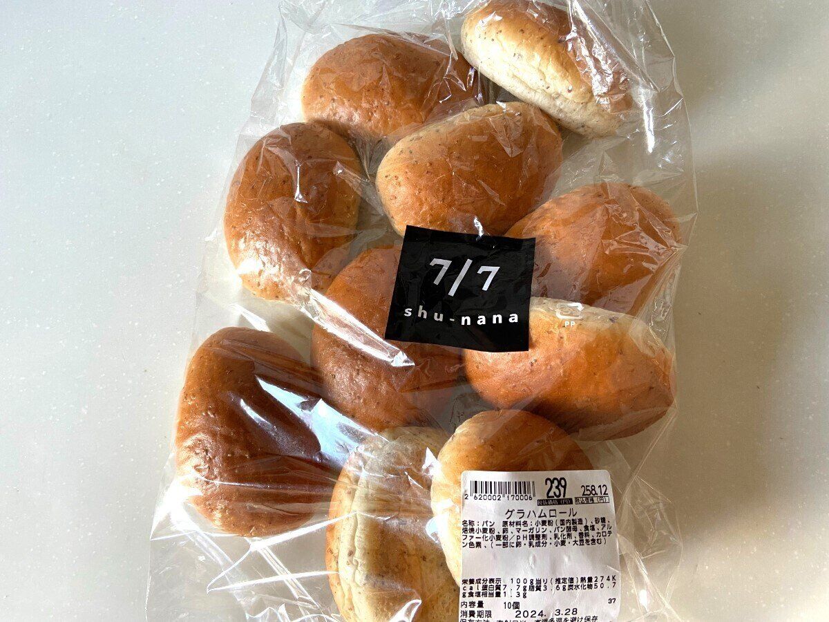 グラハムロール