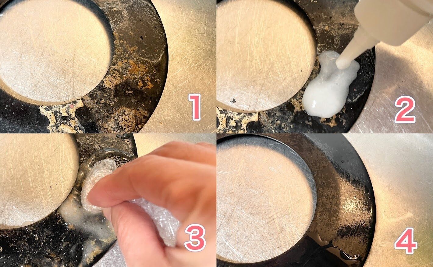 コゲつきがキレイに落とせる