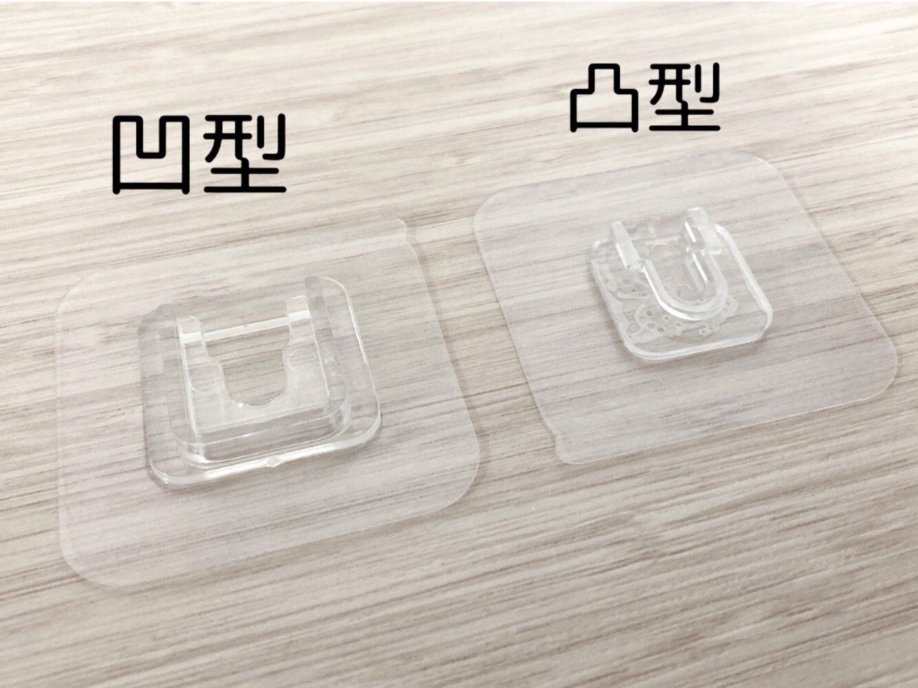 ダイソー差し込み型シールフック