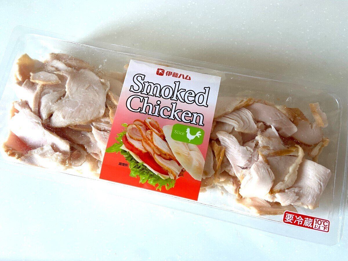 スモークチキン