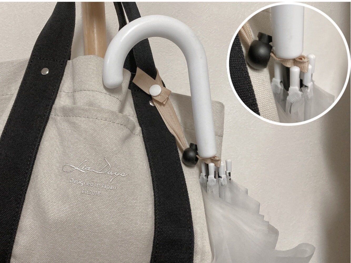 セリアかさストラップ