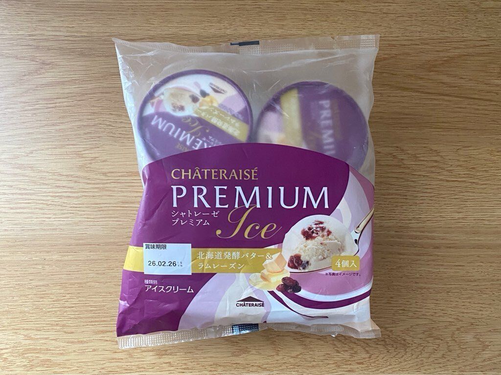 CHATERAISE PREMIUM 北海道発酵バター＆ラムレーズン