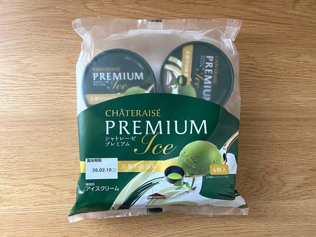 CHATERAISE PREMIUM 京都宇治抹茶