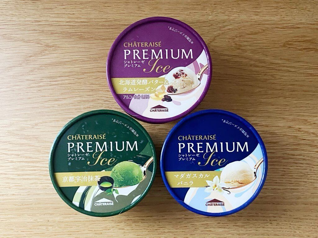 CHATERAISE PREMIUM 京都宇治抹茶　CHATERAISE PREMIUM 北海道発酵バター＆ラムレーズン　CHATERAISE PREMIUM マダガスカルバニラ