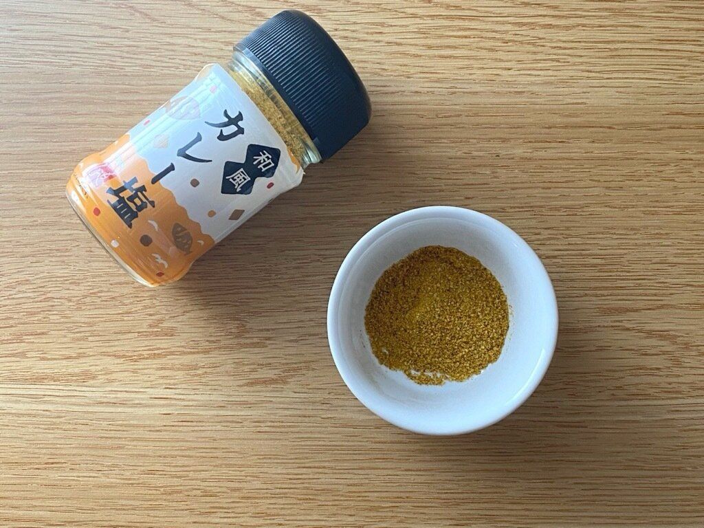 和風カレー塩