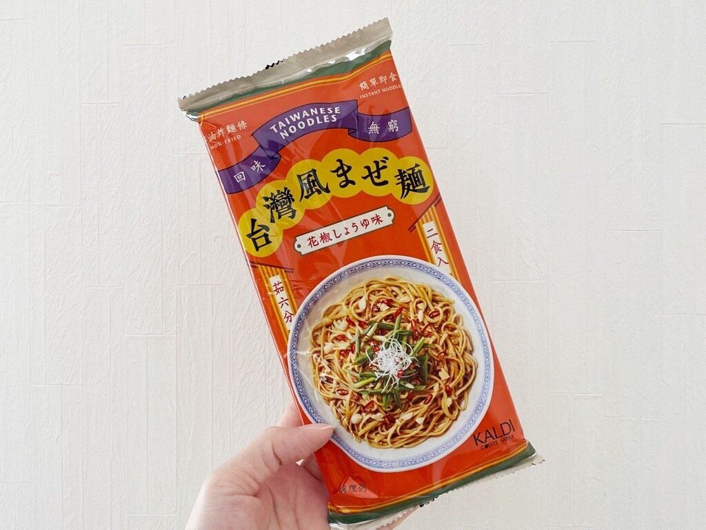 台湾風まぜ麵花椒しょうゆ味