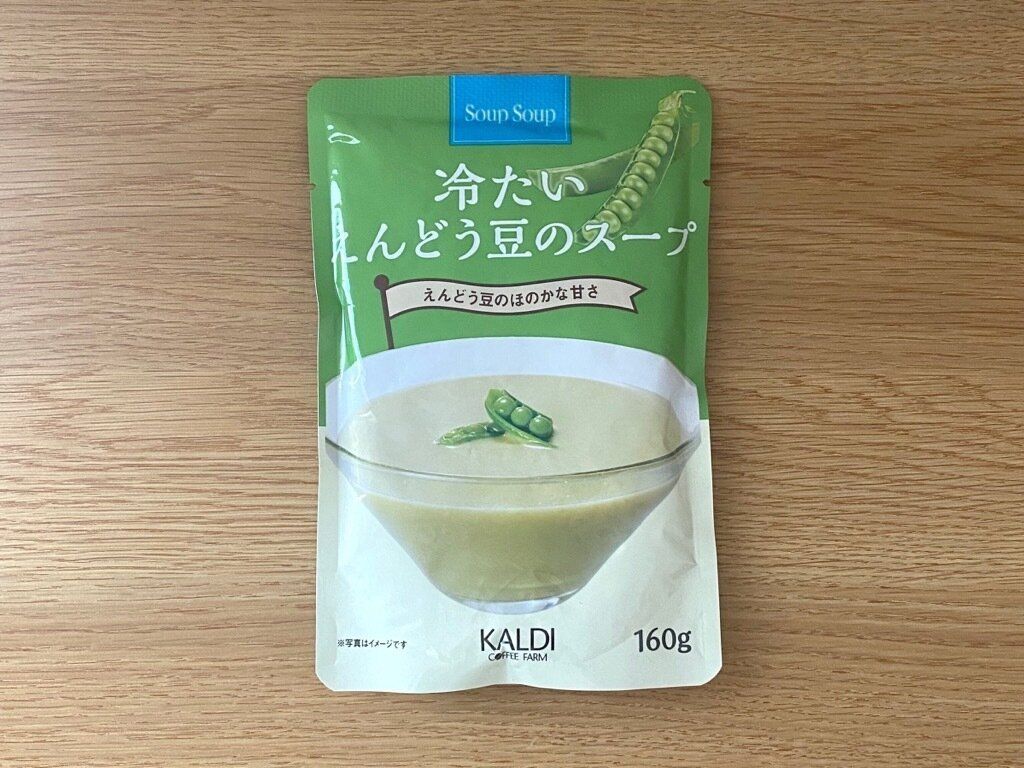 冷たいえんどう豆のスープ