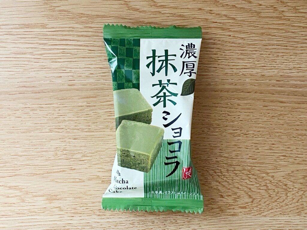 濃厚抹茶ショコラ
