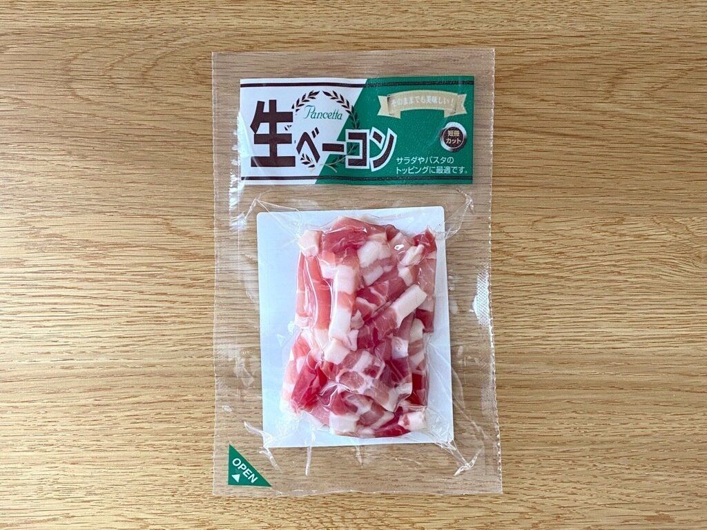生ベーコン