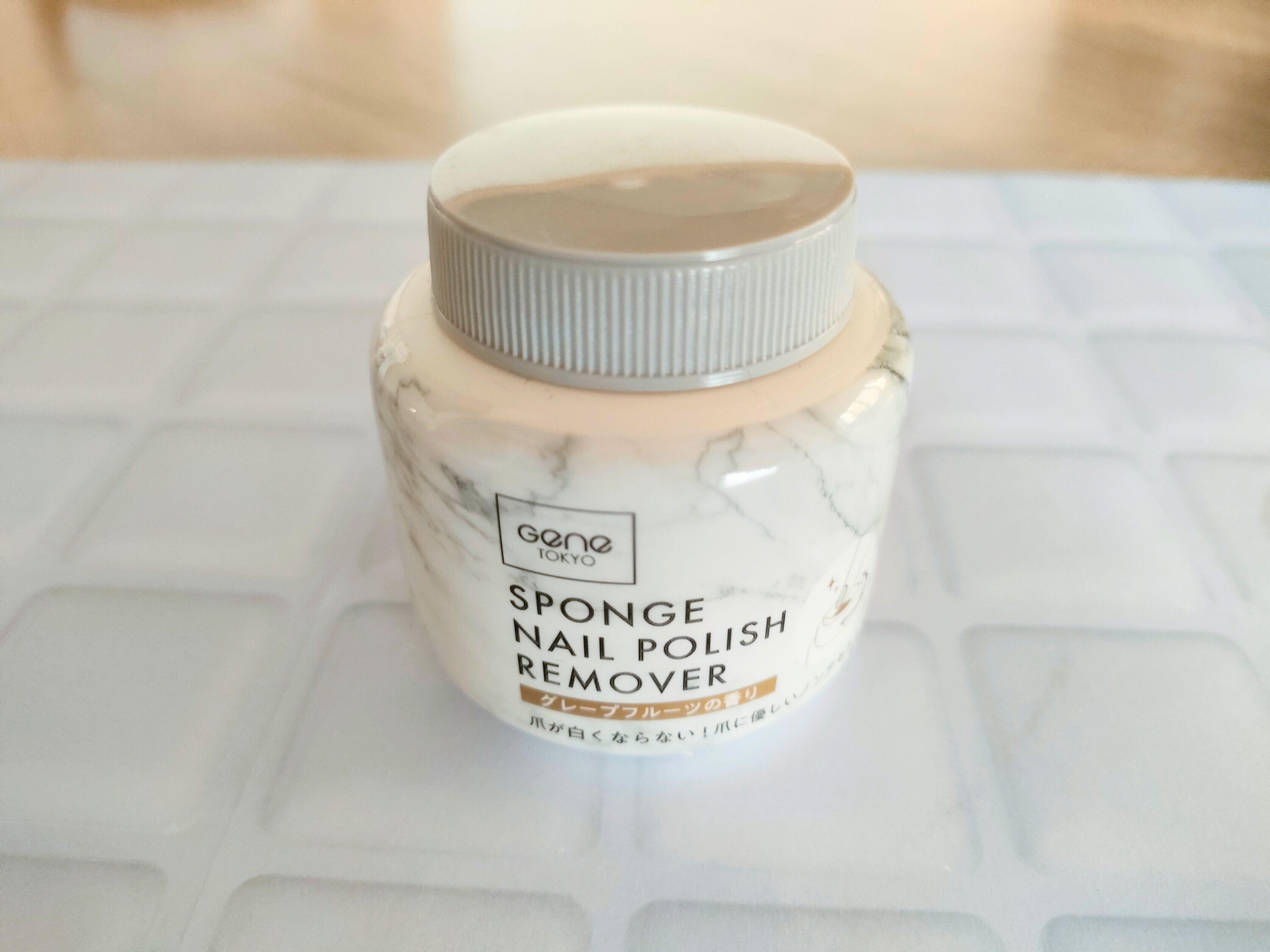 スポンジネイルポリッシュリムーバー
