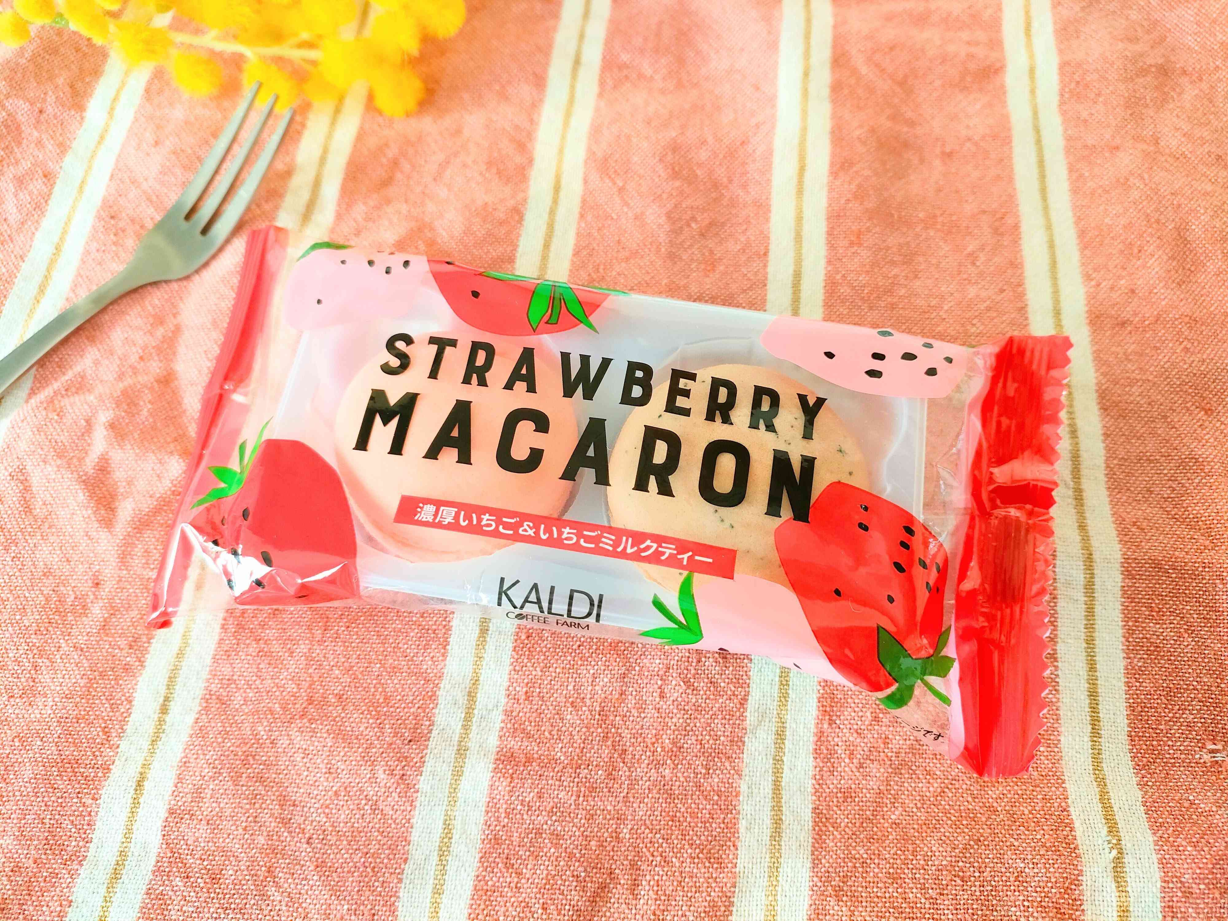 濃厚いちご&いちごミルクティーのマカロン