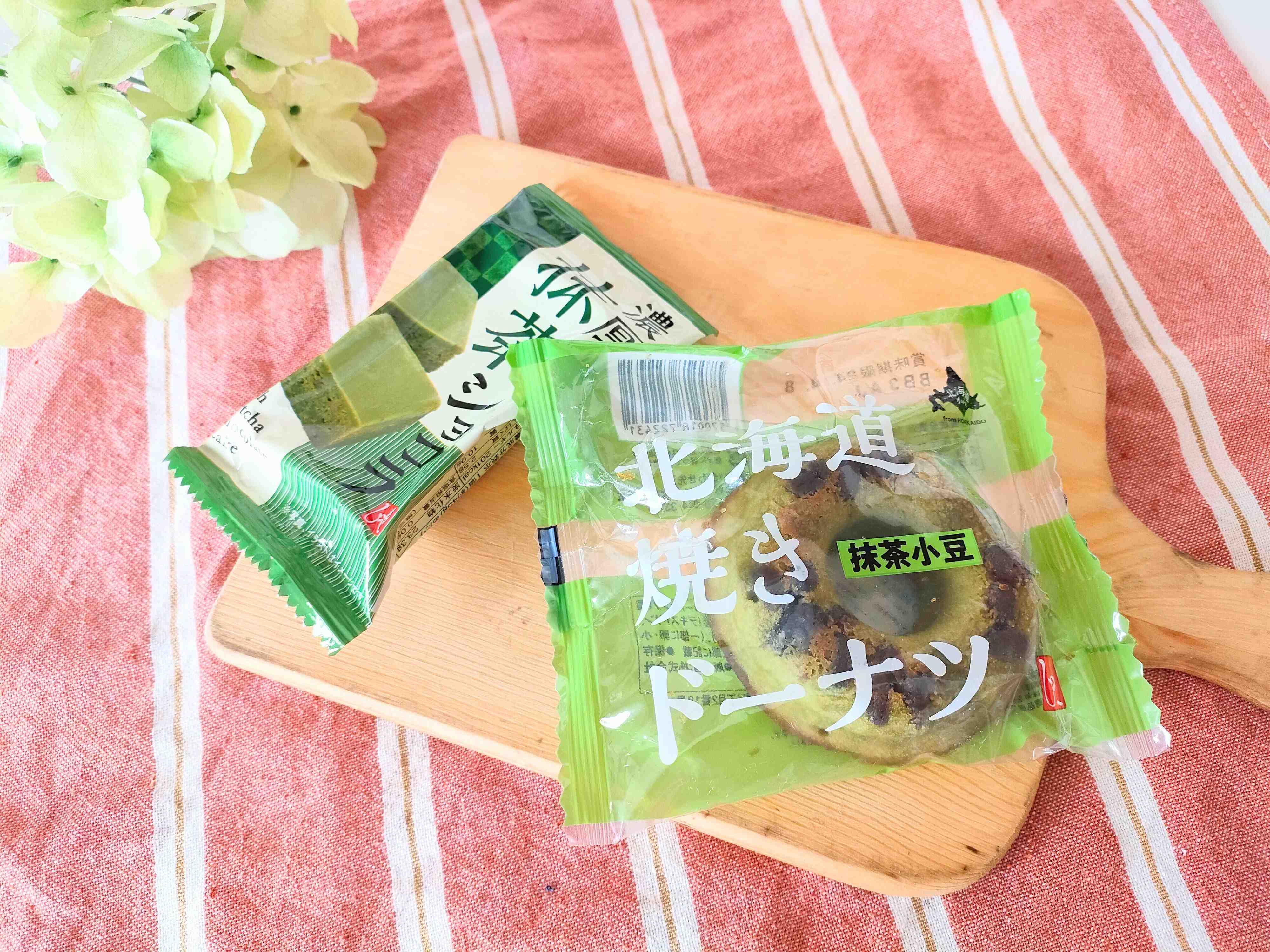 カルディの抹茶スイーツ2種