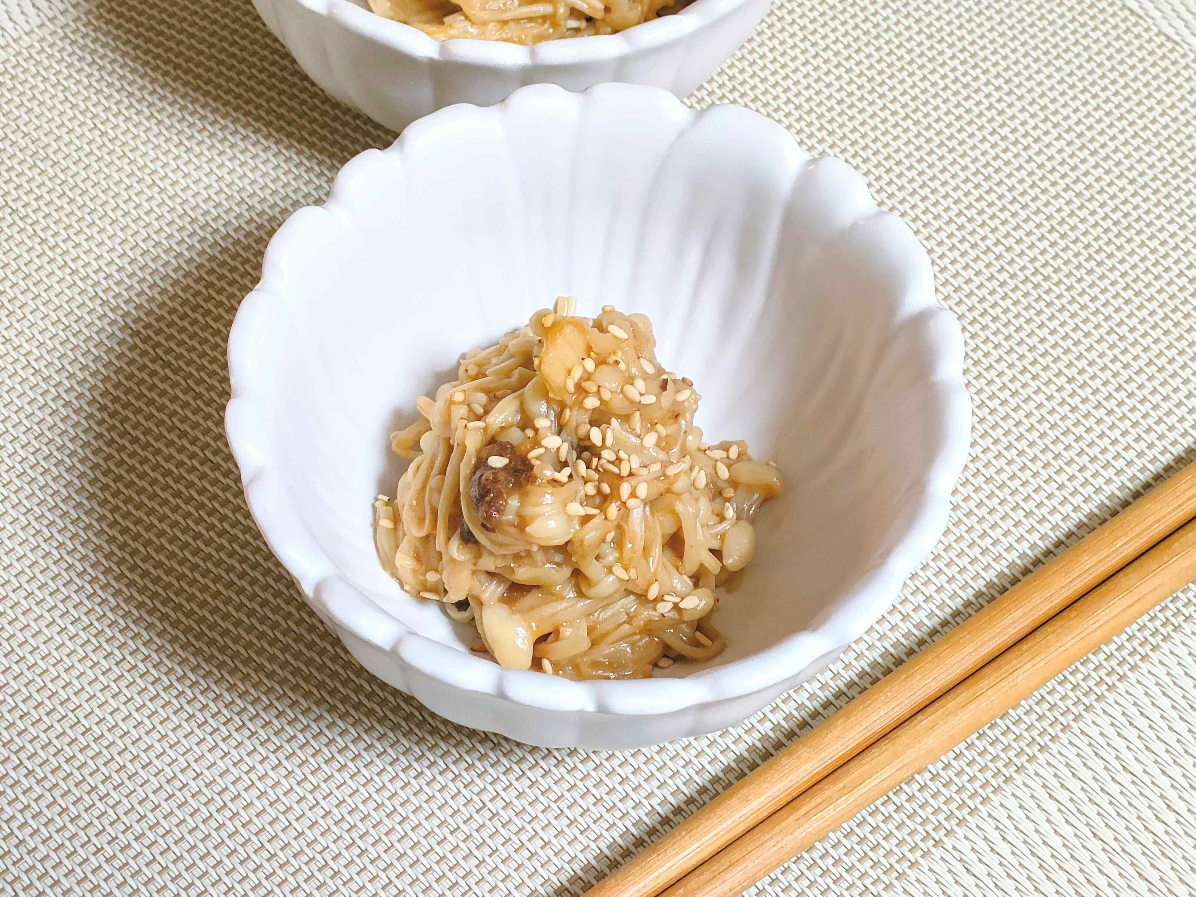 えのき牛たんラー油炒め