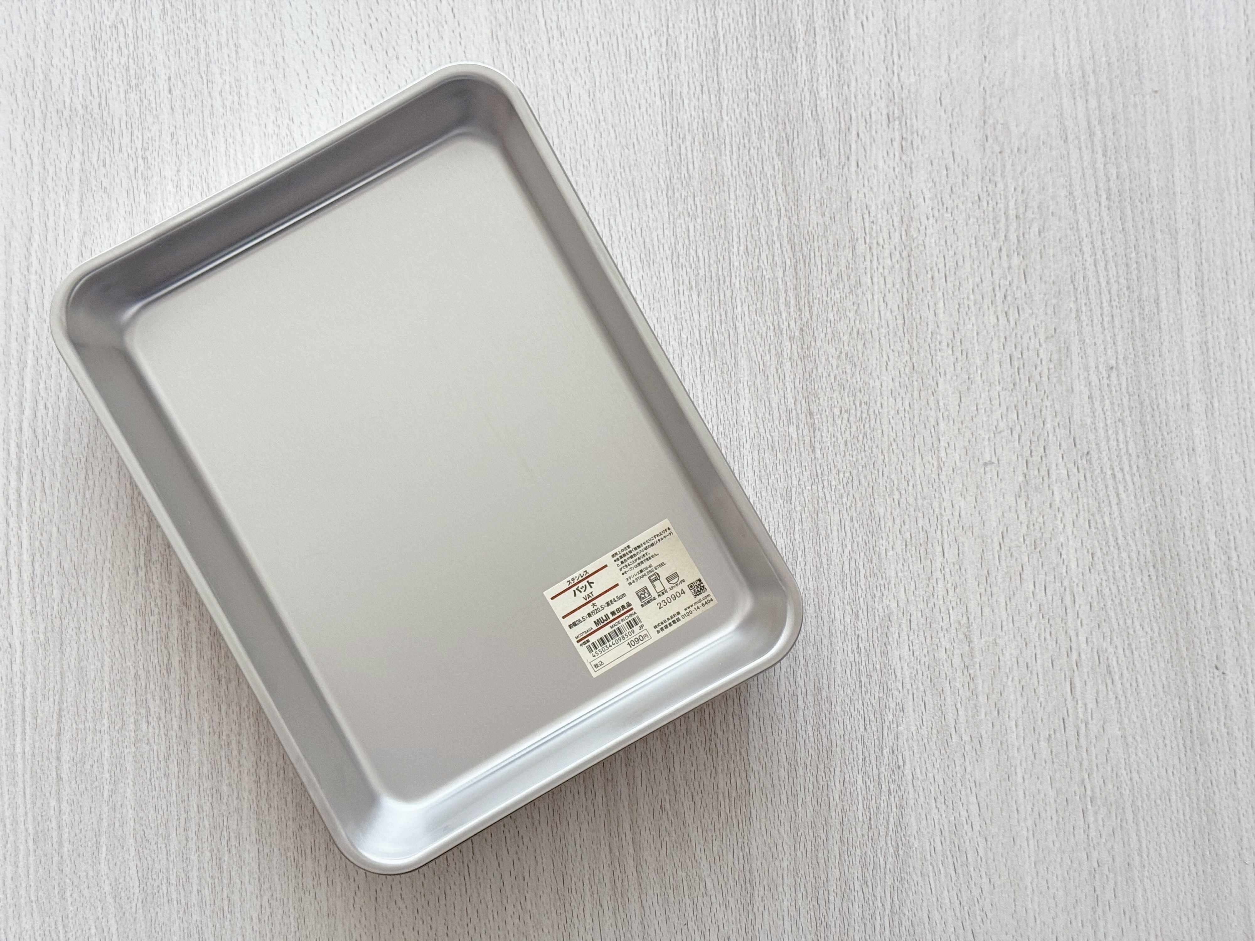 「ステンレスバット」がおすすめ！