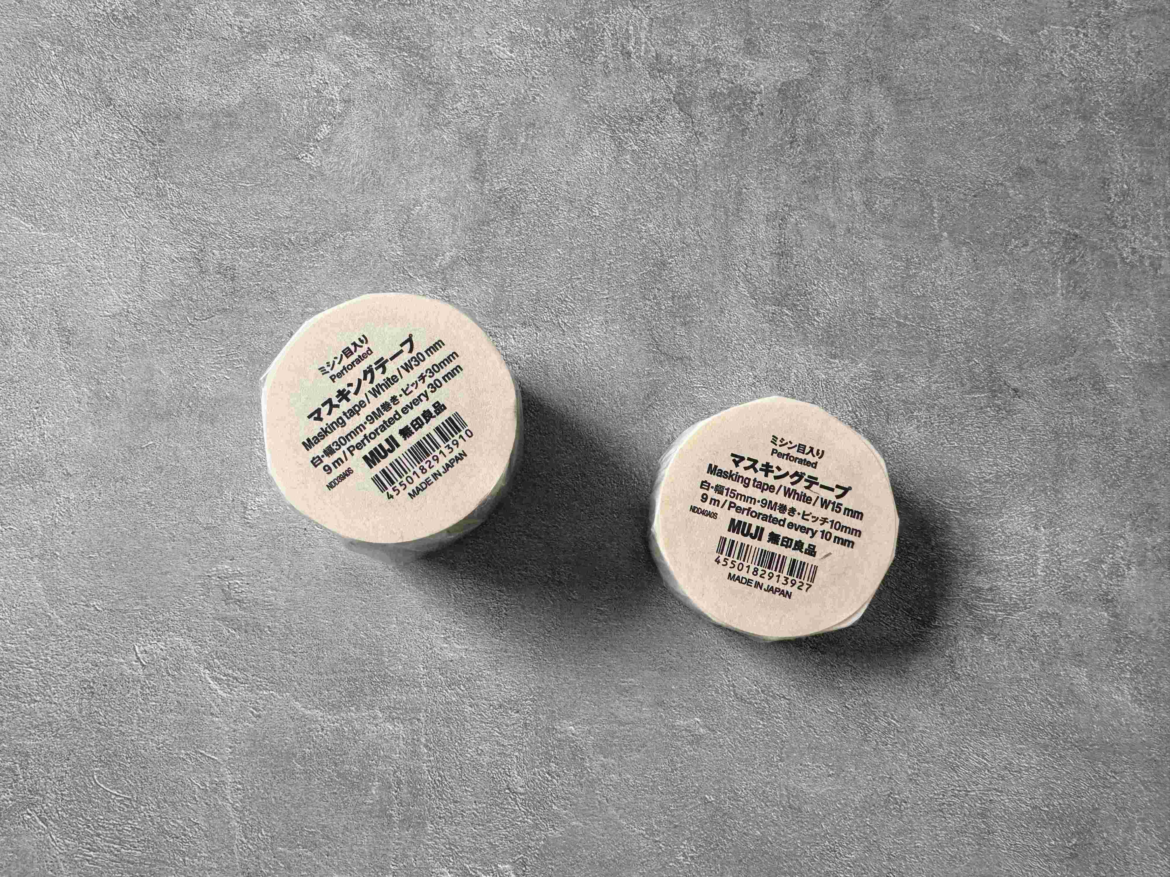 【無印良品】考えた人天才！「ミシン目入りマスキングテープ」