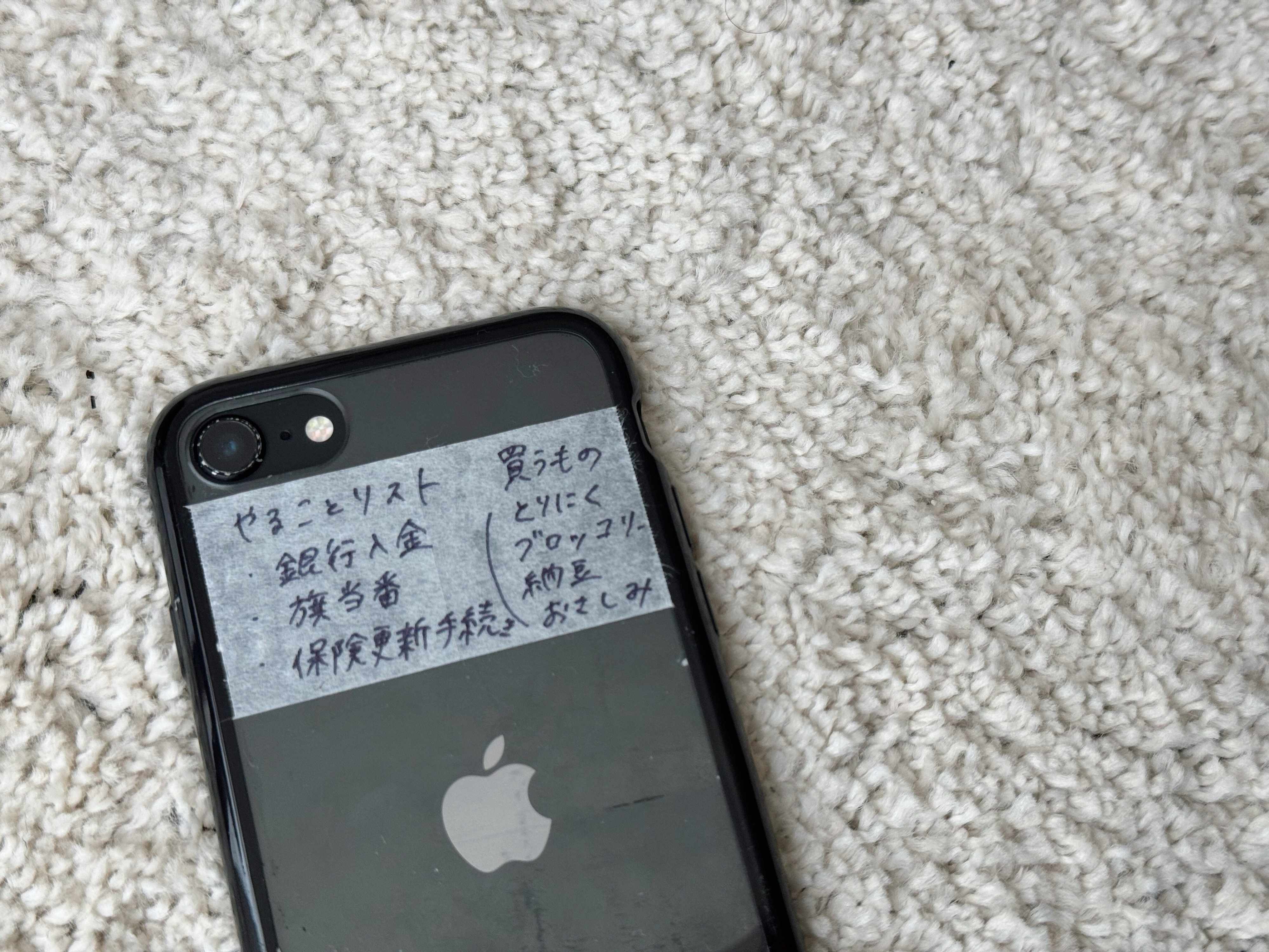 大サイズならではの使い方も◎