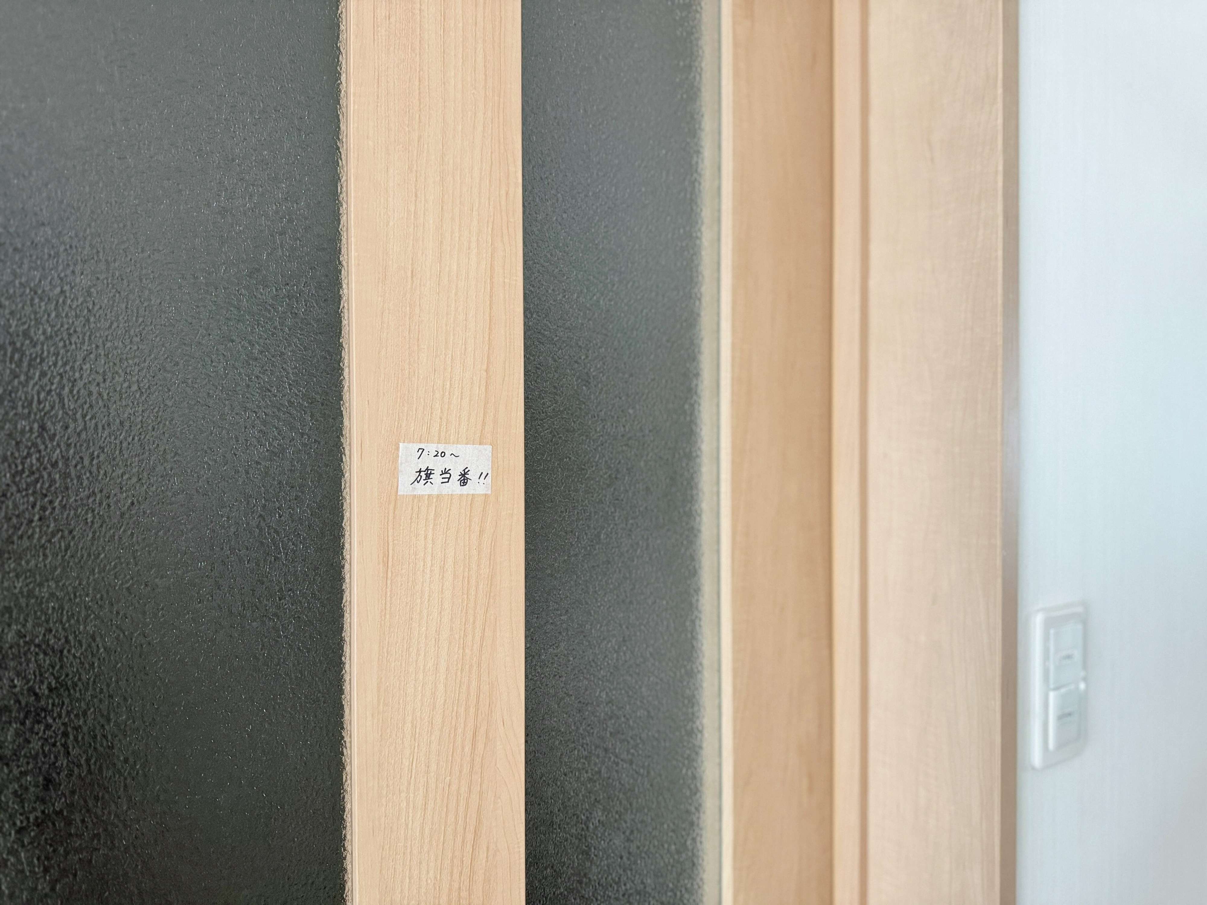 大サイズならではの使い方も◎